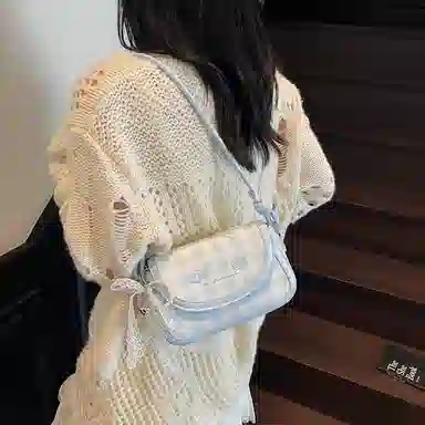 Miss Angel PU