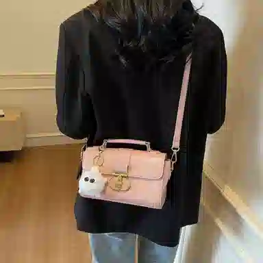 Miss Angel PU