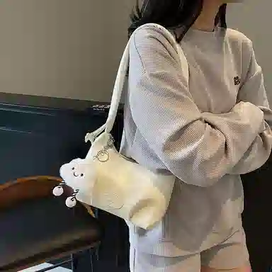 Miss Angel PU