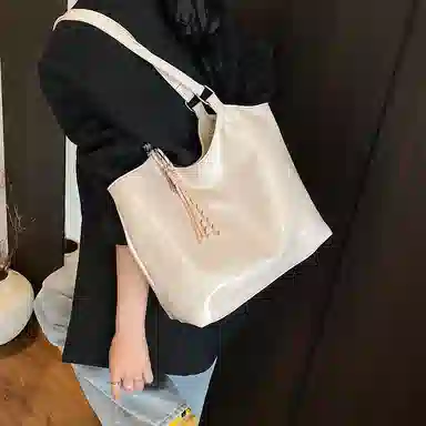 Miss Angel PU Tote
