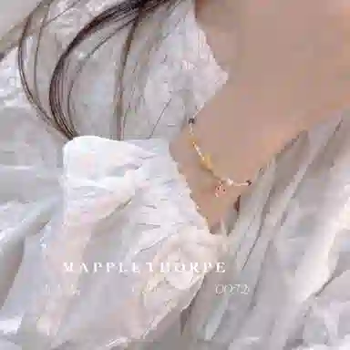 S925