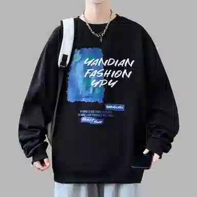 METE WHALE MT Cleanfit