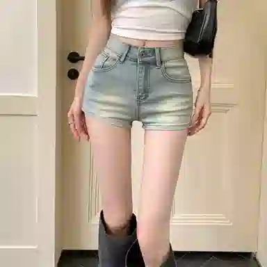 UYH