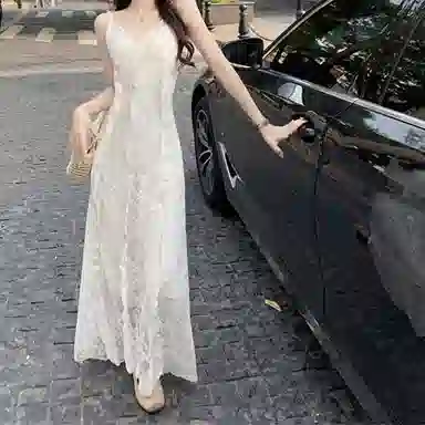 UYH V