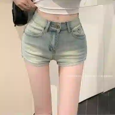 UYH
