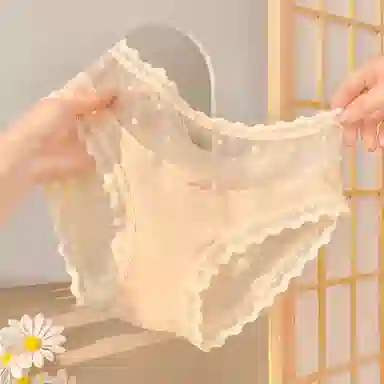UYH