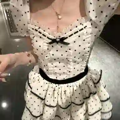 UYH
