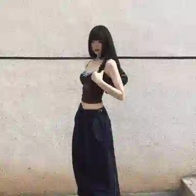 UYH