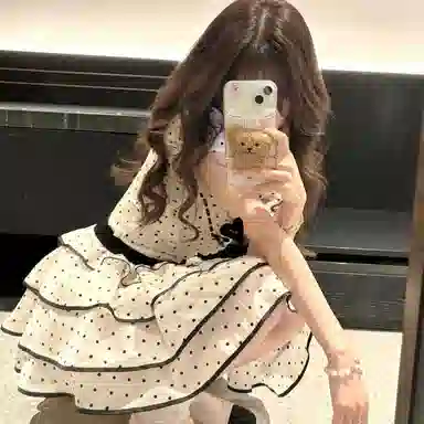 UYH