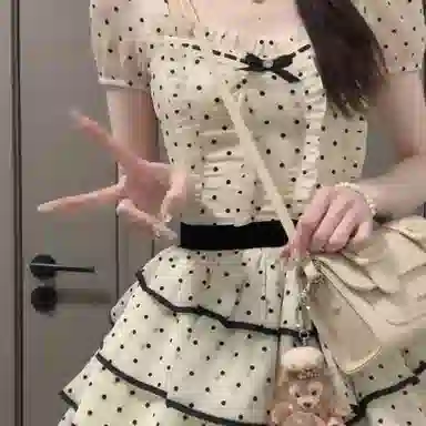 UYH