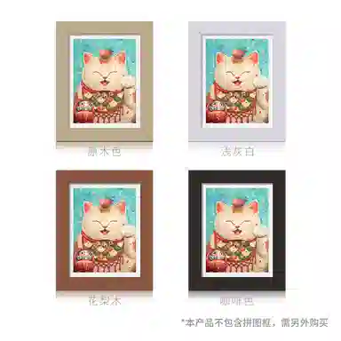 3D-JP PhoenixChan 300pcs H2079