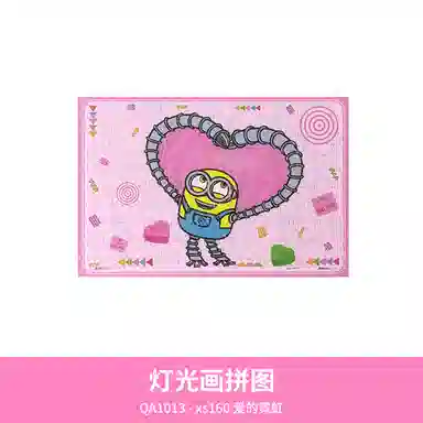3D-JP 160pcs QA1013