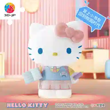 3D-JP hello kitty 50 97pcs F1030