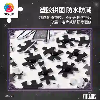 3D-JP diy 600pcs1000pcs1200pcs H1956-H2529