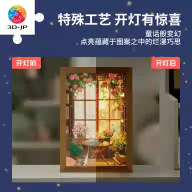 3D-JP 160pcs QA1003QA1005