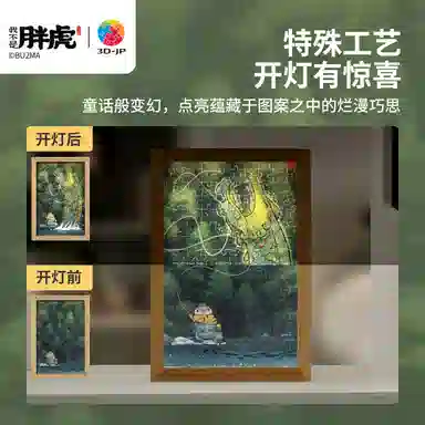 3D-JP x 160pcs QA1007QA1010