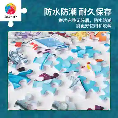 3D-JP 1000pcs H3447