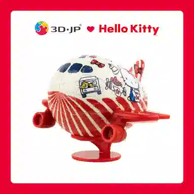 3D-JP 80pcs E1118