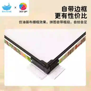 3D-JP 366pcs HN146HN1450HN1456