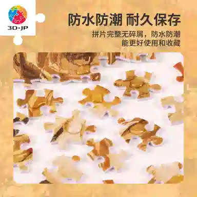 3D-JP 1000pcs H3918