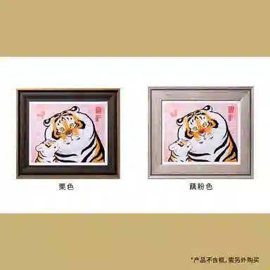 3D-JP 500pcs H2655