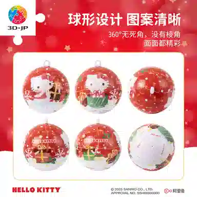 3D-JP Hello Kitty 24pcs A3876 1970s