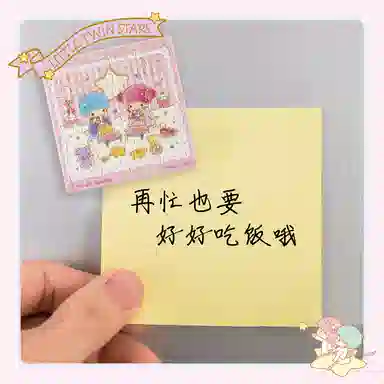 3D-JP LittleTwinStars D1187