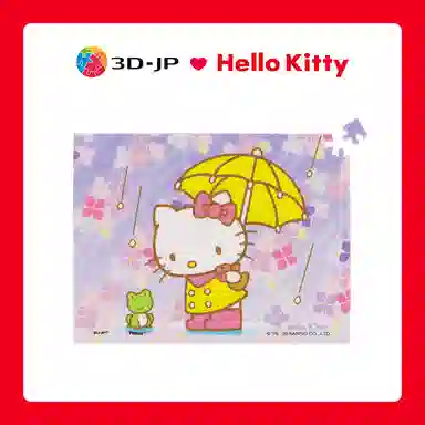 3D-JP 150pcs P1435