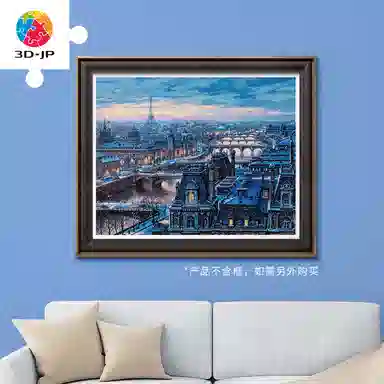 3D-JP EvgenyLushpin 2000pcs H2773
