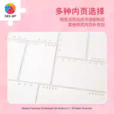 3D-JP diy YD1003