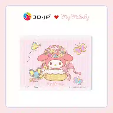 3D-JP 150pcs P1435