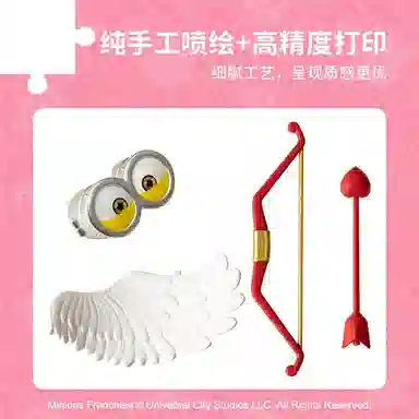 3D-JP x MINIONS 40pcs F1017-2 520