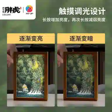 3D-JP x 160pcs QA1007QA1010