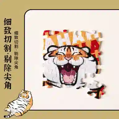 3D-JP 96pcs D1326