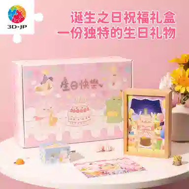 3D-JP 236pcs FH1001