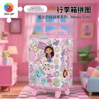 3D-JP 3ddiy 60pcs FA1029