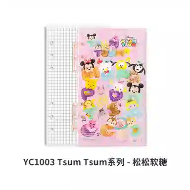 3D-JP 124pcs YC1003YD1004YE1005