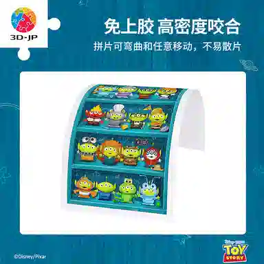 3D-JP diy 600pcs1000pcs1200pcs H1956-H2529