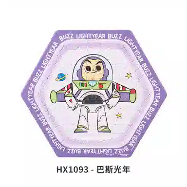 3D-JP x Disney 56pcs HX1093