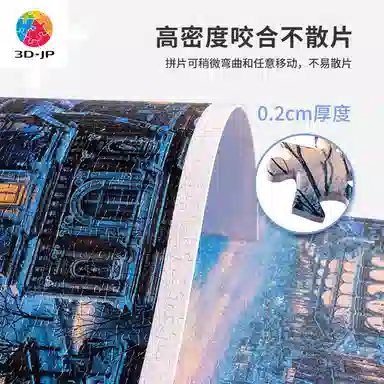 3D-JP EvgenyLushpin 2000pcs H2773