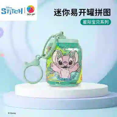 3D-JP 24pcs CO1001
