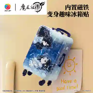 3D-JP 60pcs FA1045