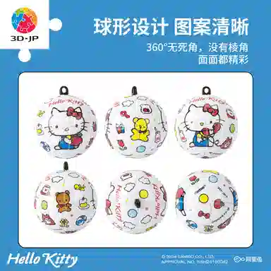 3D-JP Hello Kitty 24pcs A3876 1970s