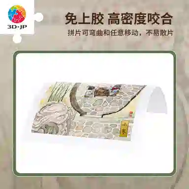 3D-JP 300pcs H3630-H3384