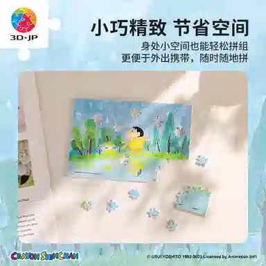 3D-JP 160pcs Q1123Q1131Q1130