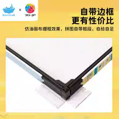 3D-JP 366pcs HN146HN1450HN1456