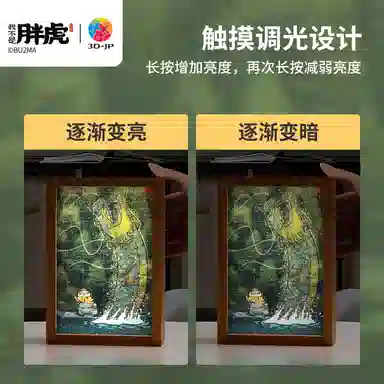 3D-JP x 160pcs QA1007QA1010