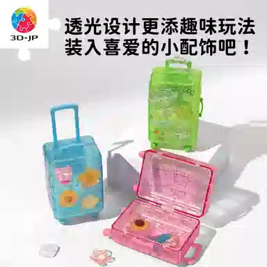 3D-JP diy 60pcs FA1017