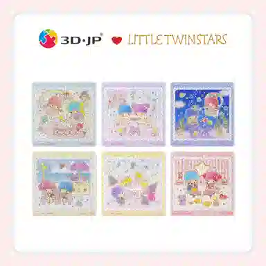 3D-JP LittleTwinStars D1187