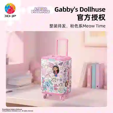 3D-JP 3ddiy 60pcs FA1029